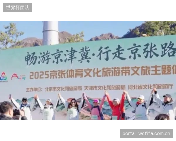 张家口崇礼雪季运营模式验证，弹性用工机制辐射京津冀体育人才