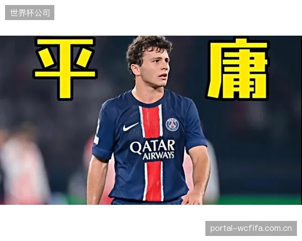 巴黎中场若昂·内维斯在决赛中统治了中场，23次对抗赢得16次展现全能属性。